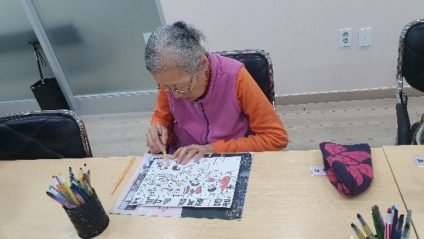 사용자가 올린 이미지