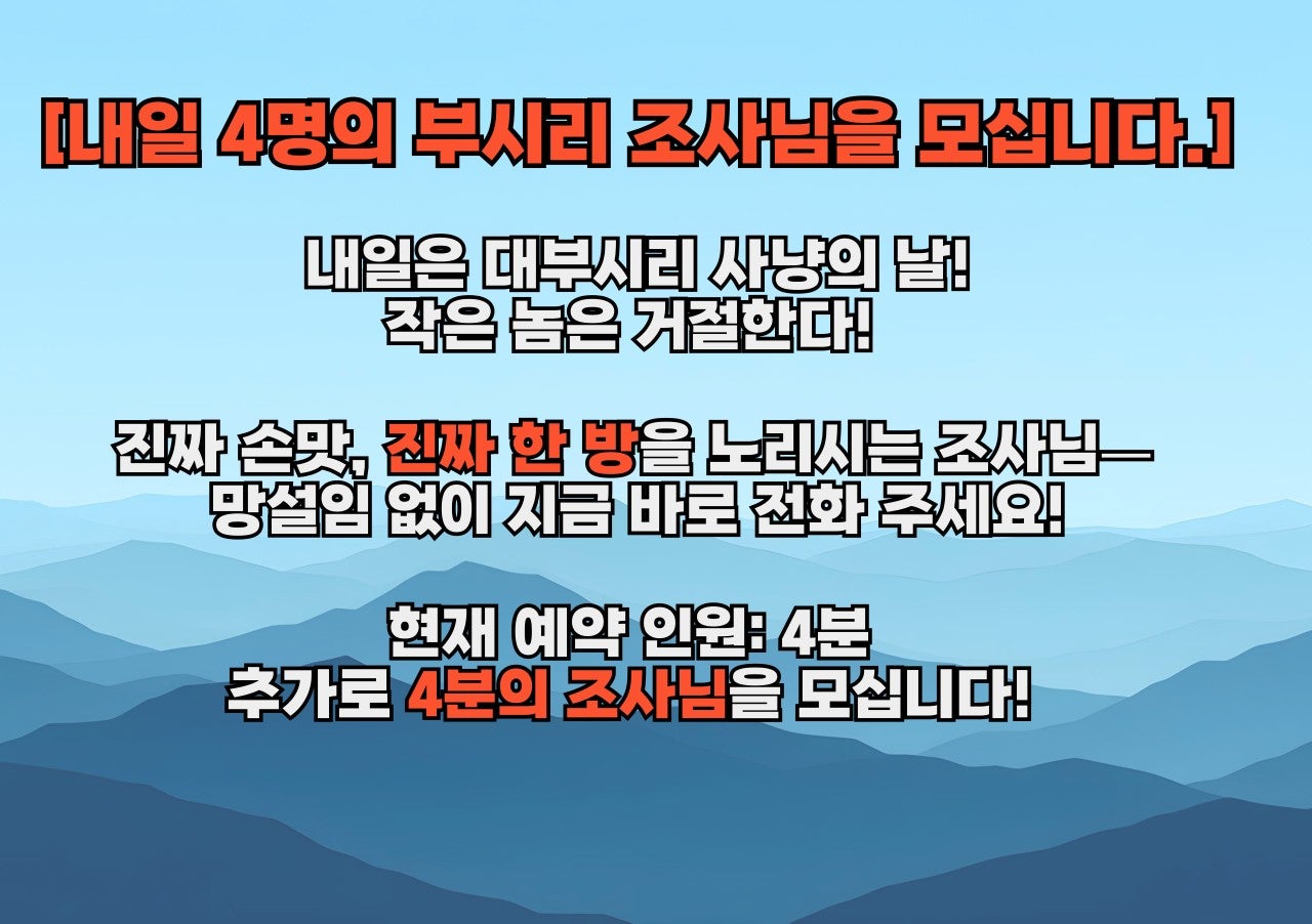 사용자가 올린 이미지