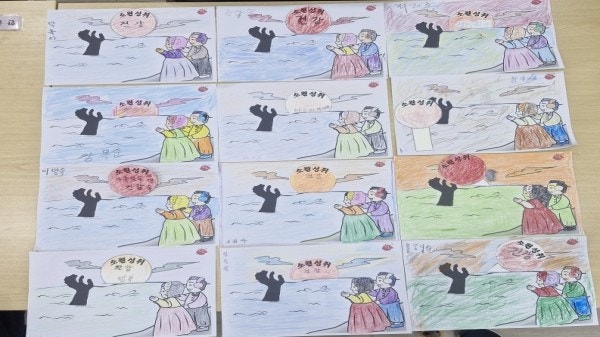 사용자가 올린 이미지