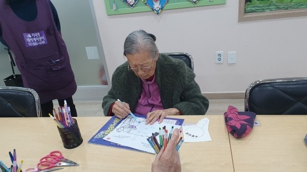 사용자가 올린 이미지