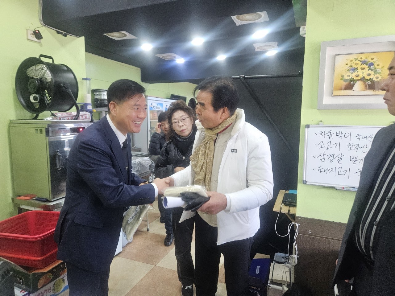 사용자가 올린 이미지