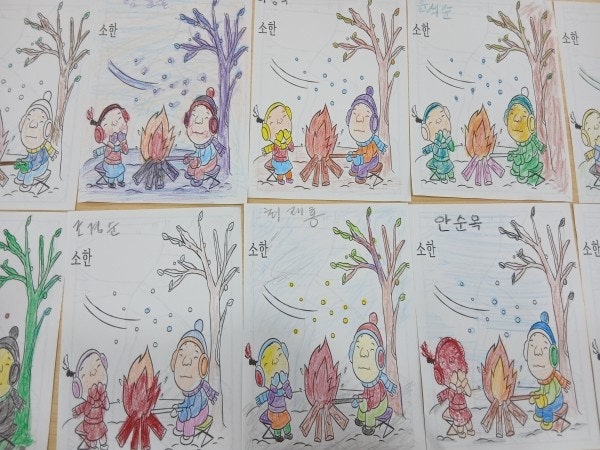 사용자가 올린 이미지