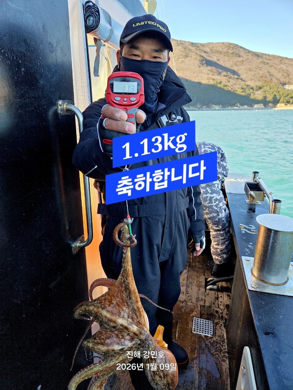 사용자가 올린 이미지