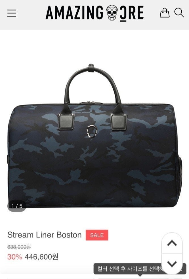 사용자가 올린 이미지