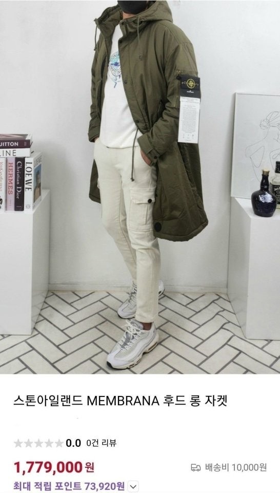 사용자가 올린 이미지