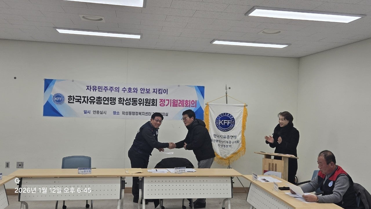 사용자가 올린 이미지