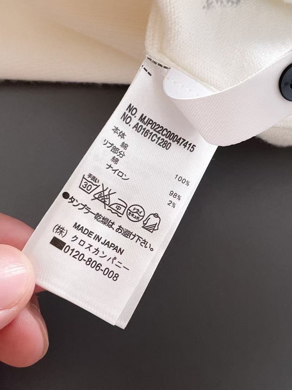 1_j2fUd018svc1mnv82gk03cuu_4144s3.jpg 1_j2fUd018svc1mnv82gk03cuu_4144s3.jpg