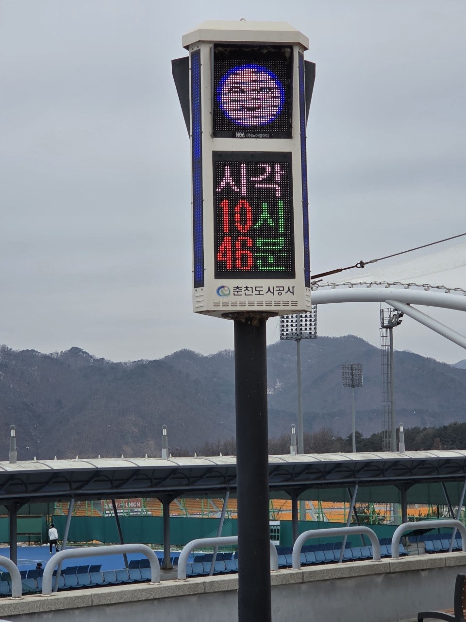 사용자가 올린 이미지