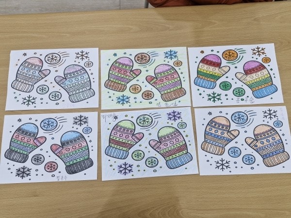 사용자가 올린 이미지