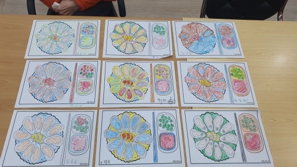 사용자가 올린 이미지