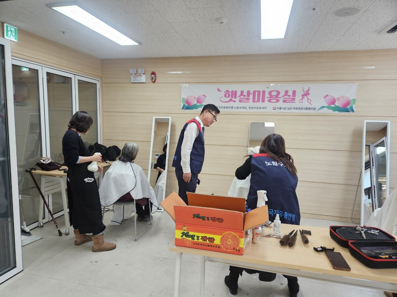 사용자가 올린 이미지