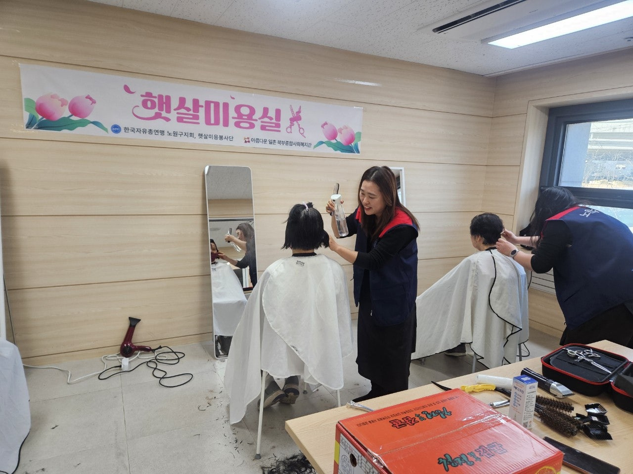 사용자가 올린 이미지