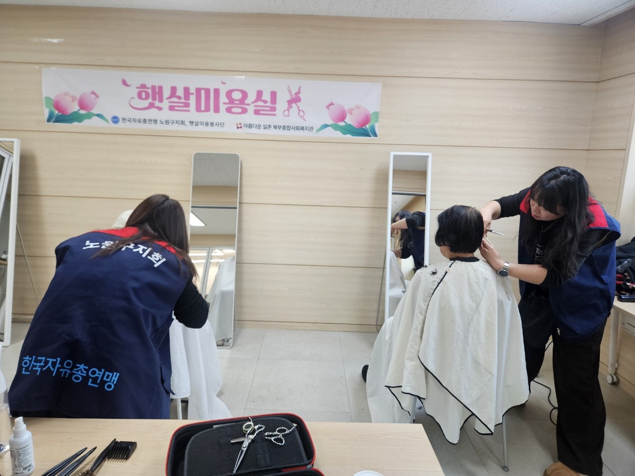 사용자가 올린 이미지