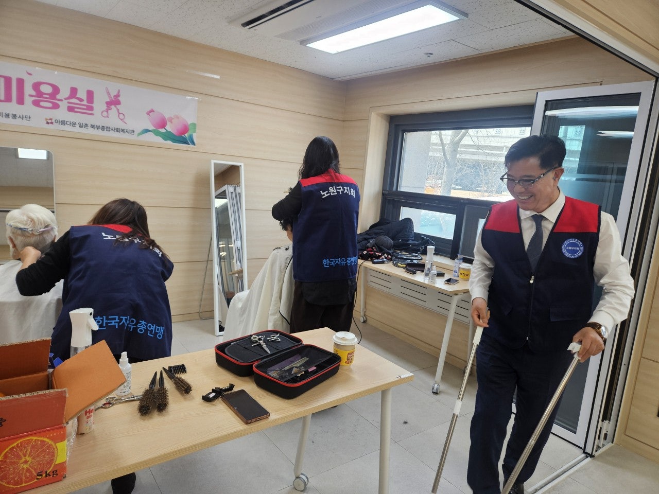 사용자가 올린 이미지