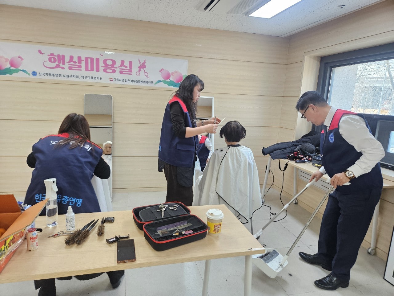 사용자가 올린 이미지