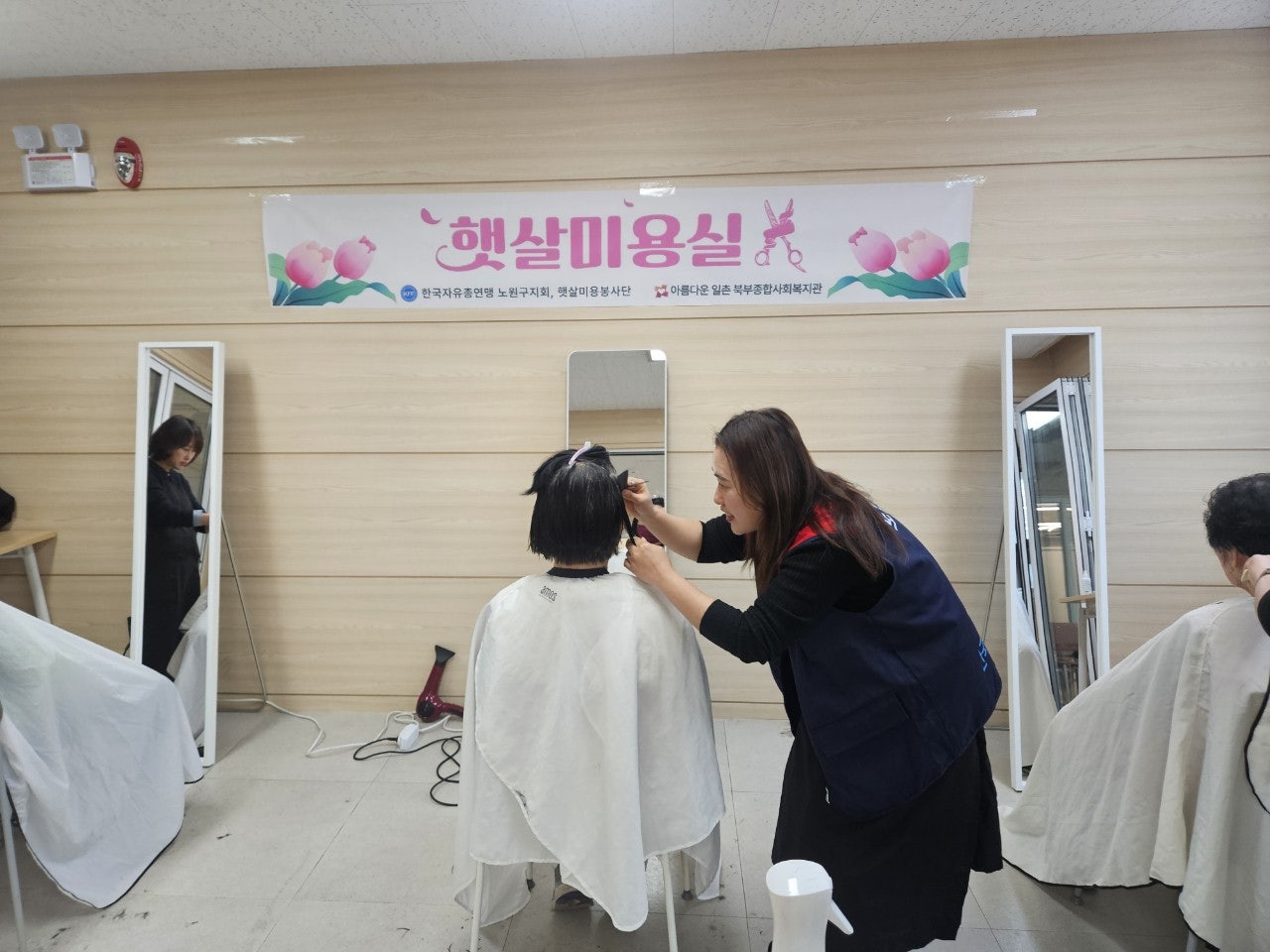 사용자가 올린 이미지