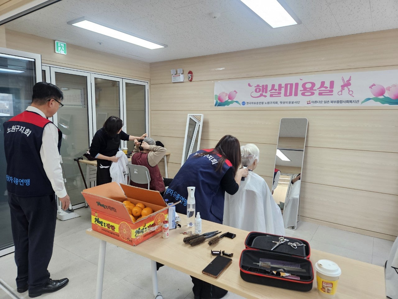 사용자가 올린 이미지