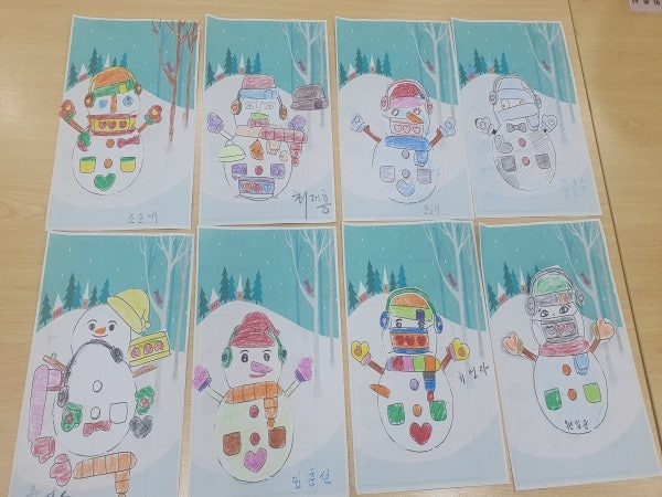 사용자가 올린 이미지