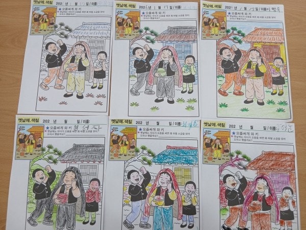 사용자가 올린 이미지