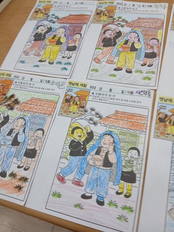 사용자가 올린 이미지