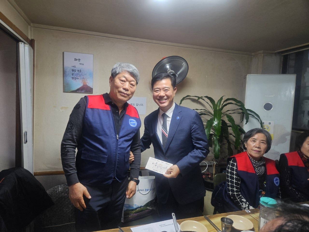 사용자가 올린 이미지