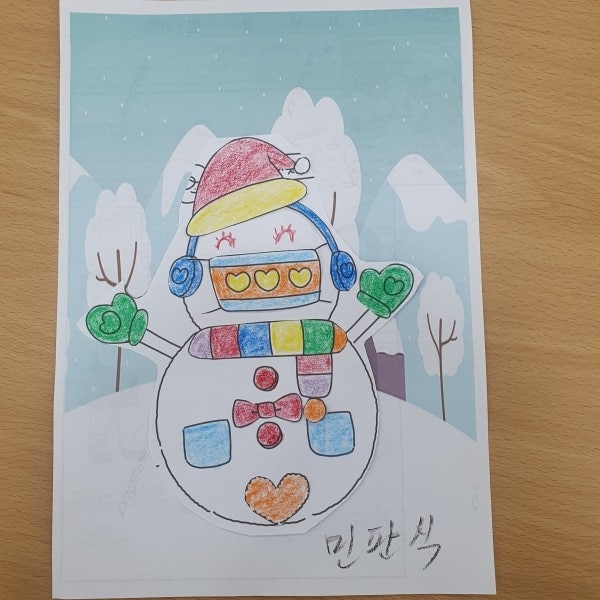 사용자가 올린 이미지