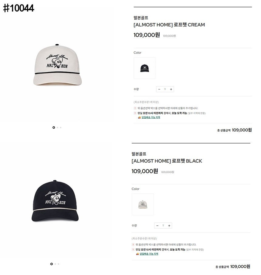 a_bdeUd018svc10mp49v2ry2lx_20mgmf.jpg?type=e1920_std