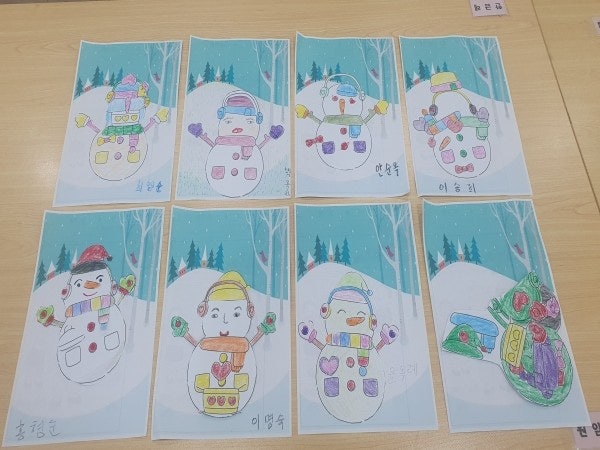 사용자가 올린 이미지