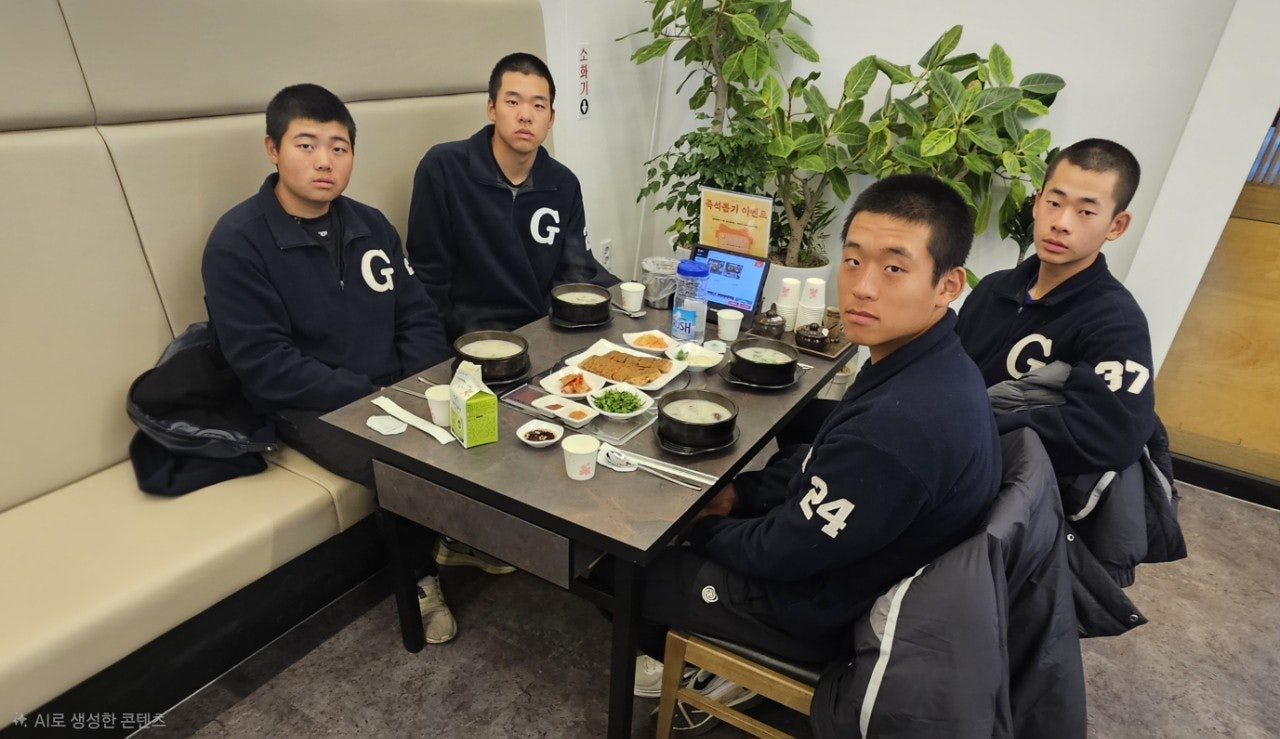 사용자가 올린 이미지