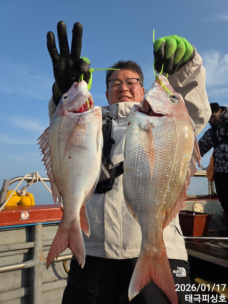 사용자가 올린 이미지