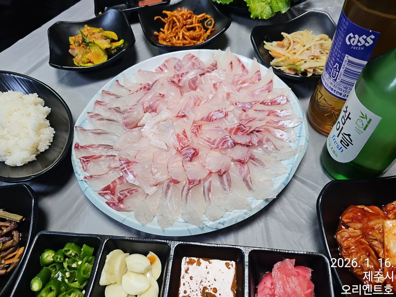 사용자가 올린 이미지