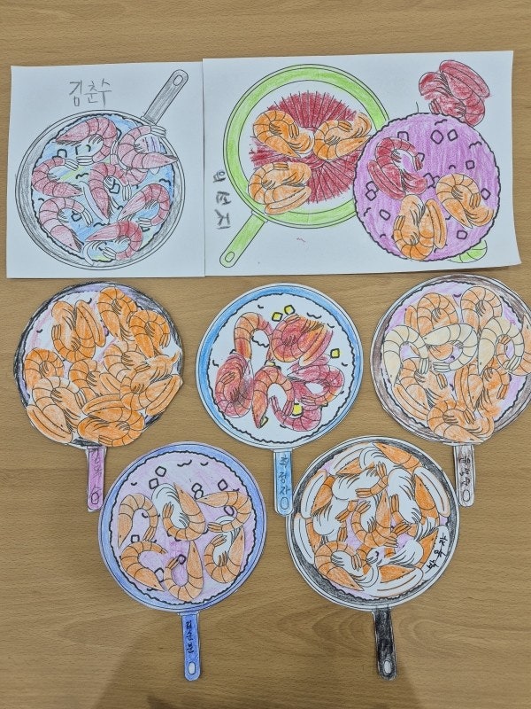 사용자가 올린 이미지