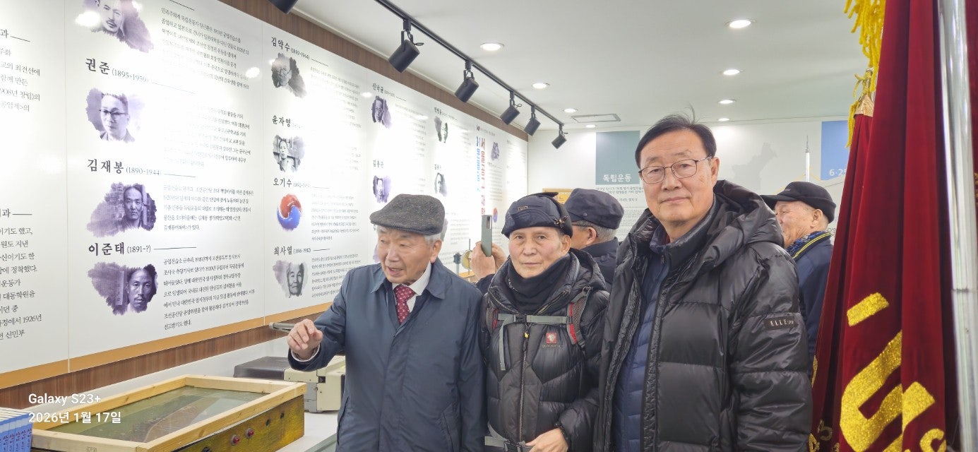 사용자가 올린 이미지