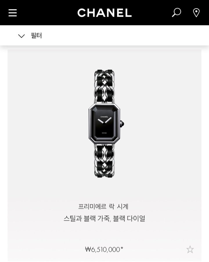 상품 이미지