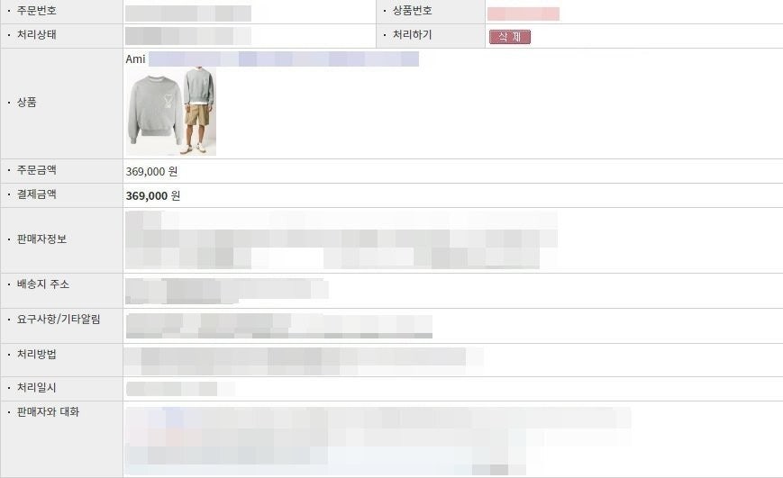 h_a12Ud018svciv8j1urs7c02_4144s3.jpg h_a12Ud018svciv8j1urs7c02_4144s3.jpg