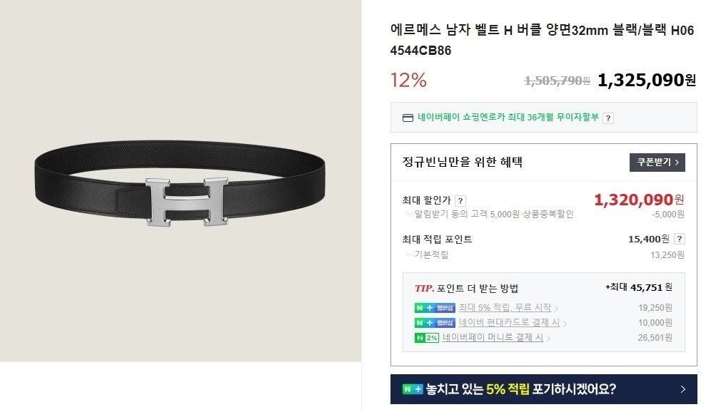 d_h68Ud018svc1g9wvafve8nu0_eg68cv.jpg?type=e1920_std