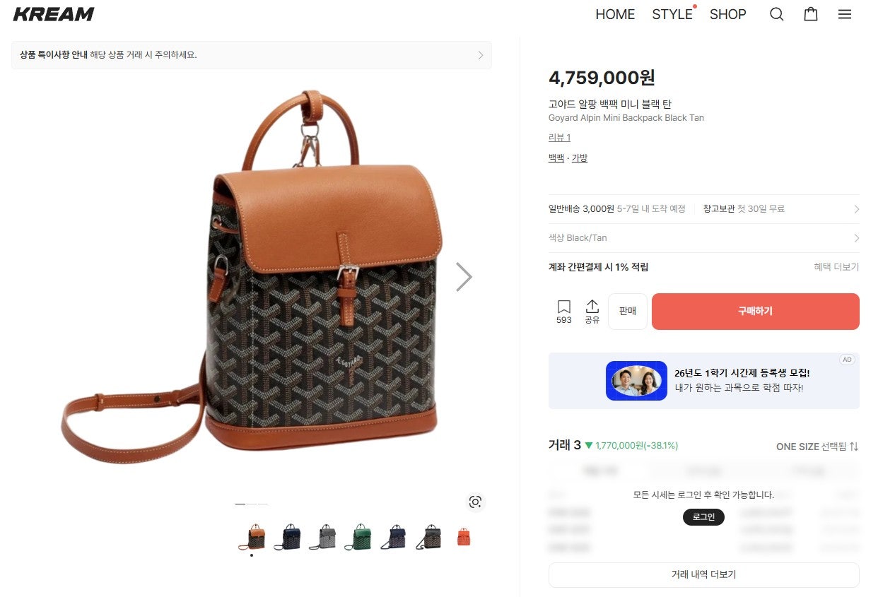 3_cbaUd018svcserz791tomon_3yuyfj.png 3_cbaUd018svcserz791tomon_3yuyfj.png