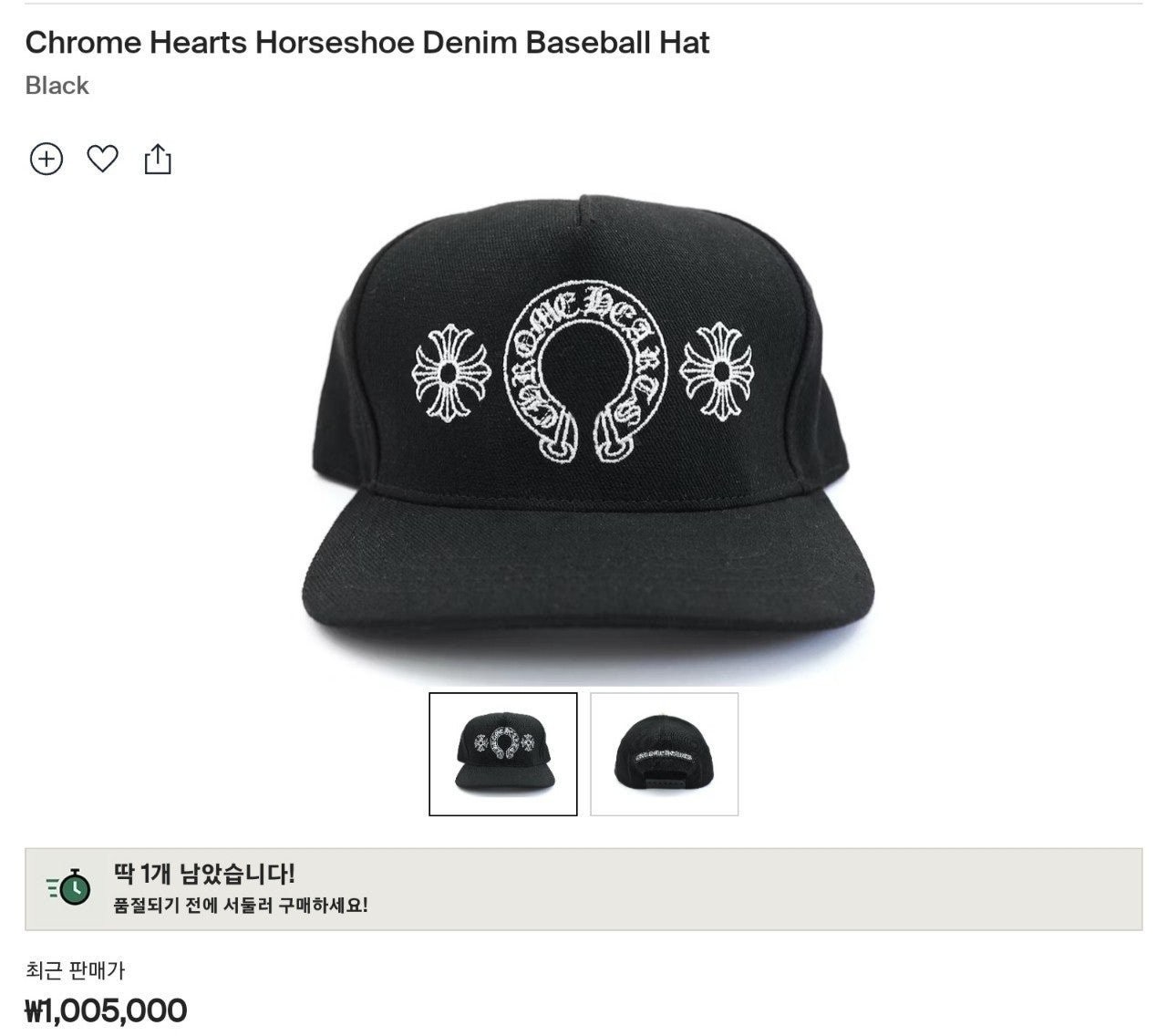 3_96cUd018svc4jh37o1r17z7_eg68cv.jpg?type=e1920_std