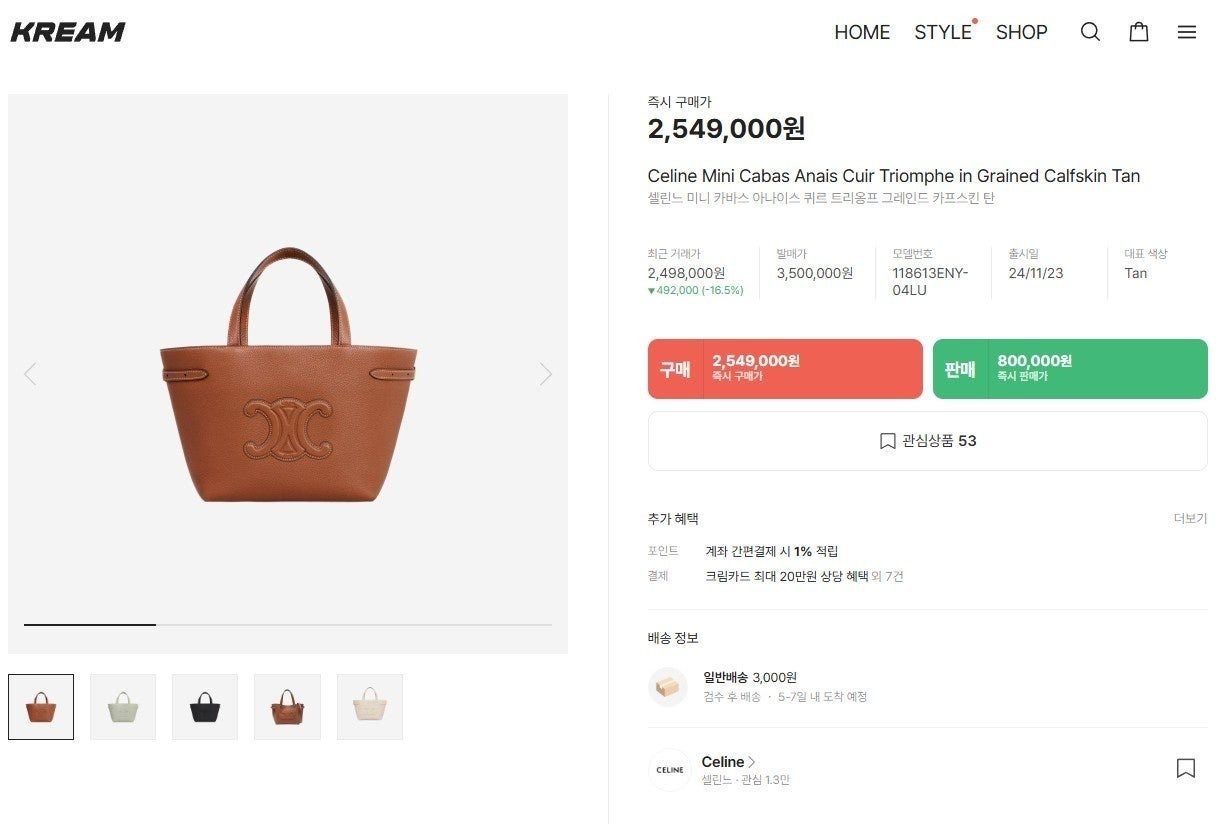 d_i6dUd018svc1ftl897klj29m_eg68cv.jpg?type=e1920_std