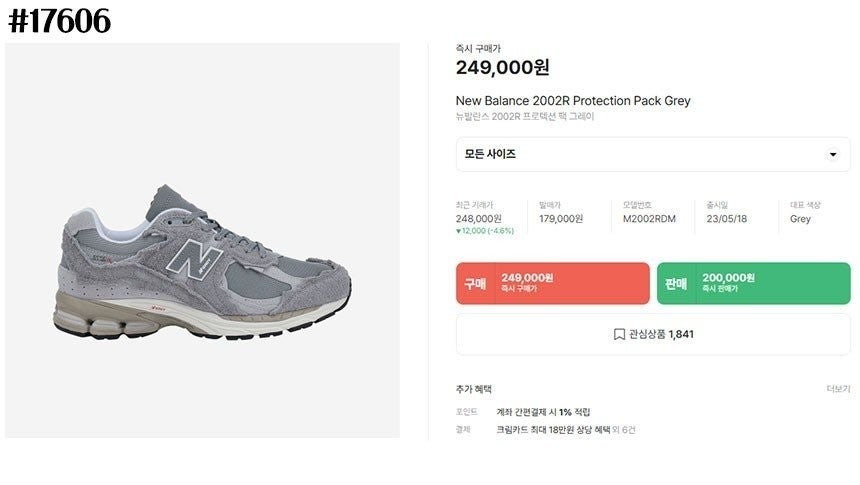 4_764Ud018svcsxj32zs5g7f7_eg68cv.jpg?type=e1920_std