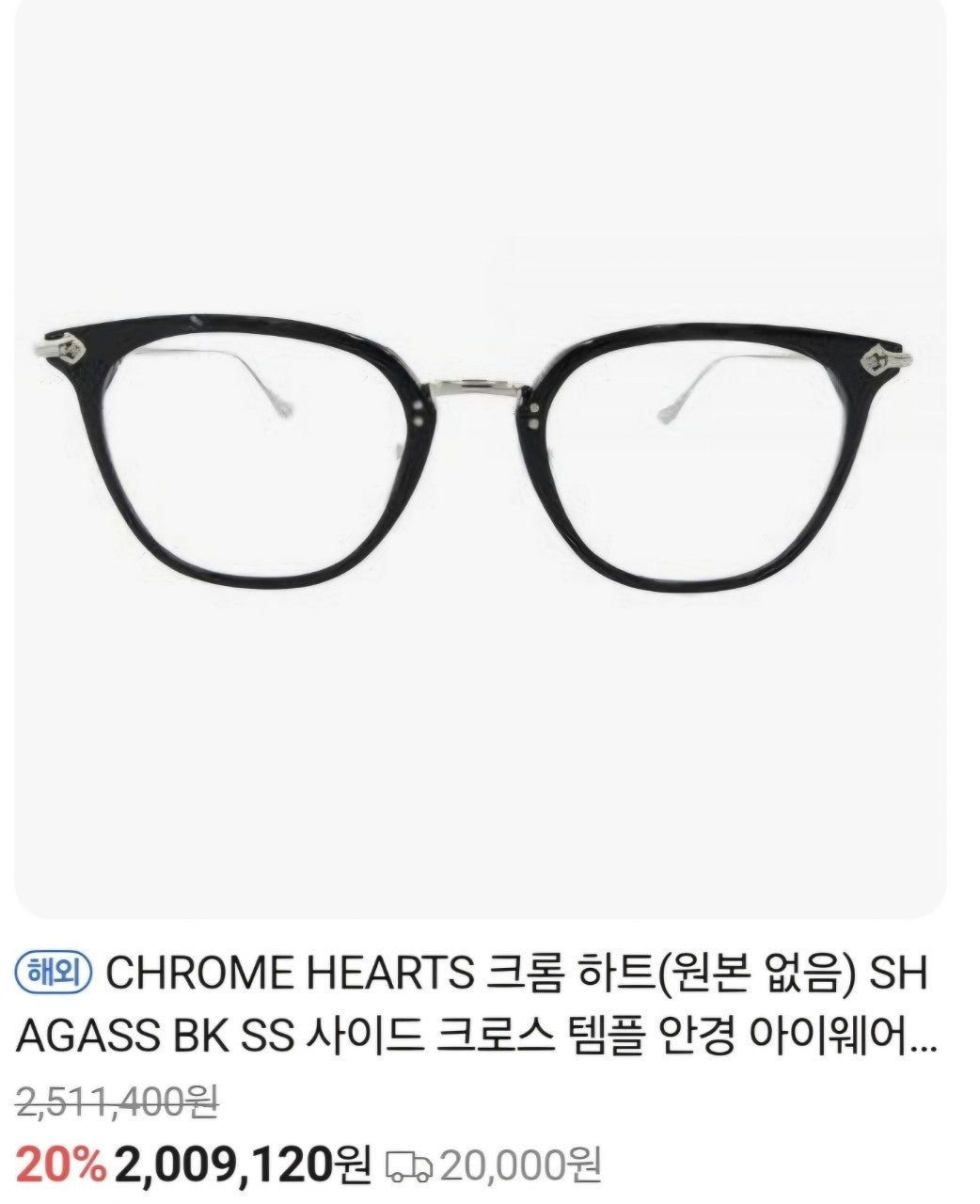 9_969Ud018svclrf2z2qqy9i3_eg68cv.jpg?type=e1920_std