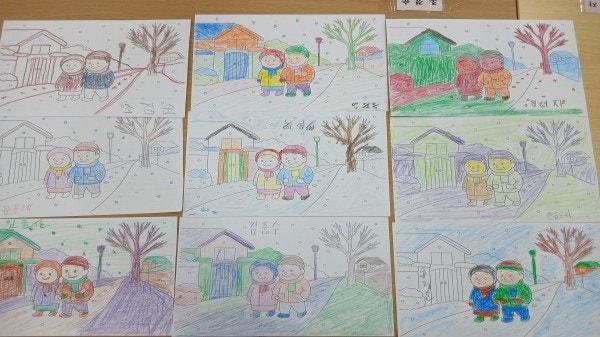 사용자가 올린 이미지