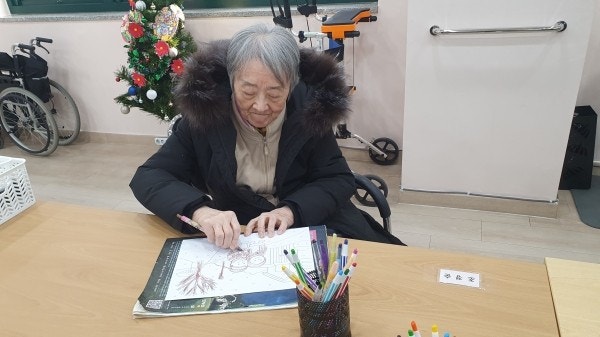 사용자가 올린 이미지