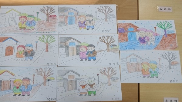 사용자가 올린 이미지