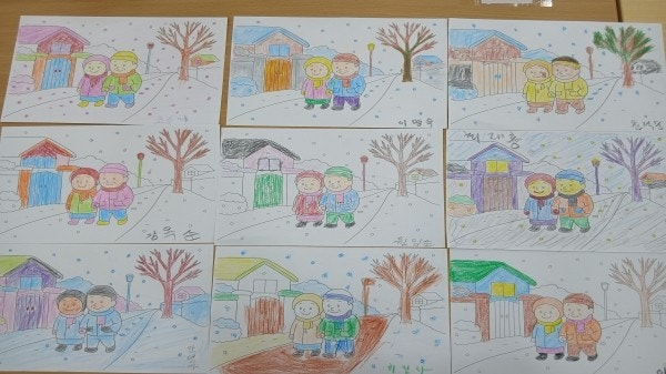 사용자가 올린 이미지