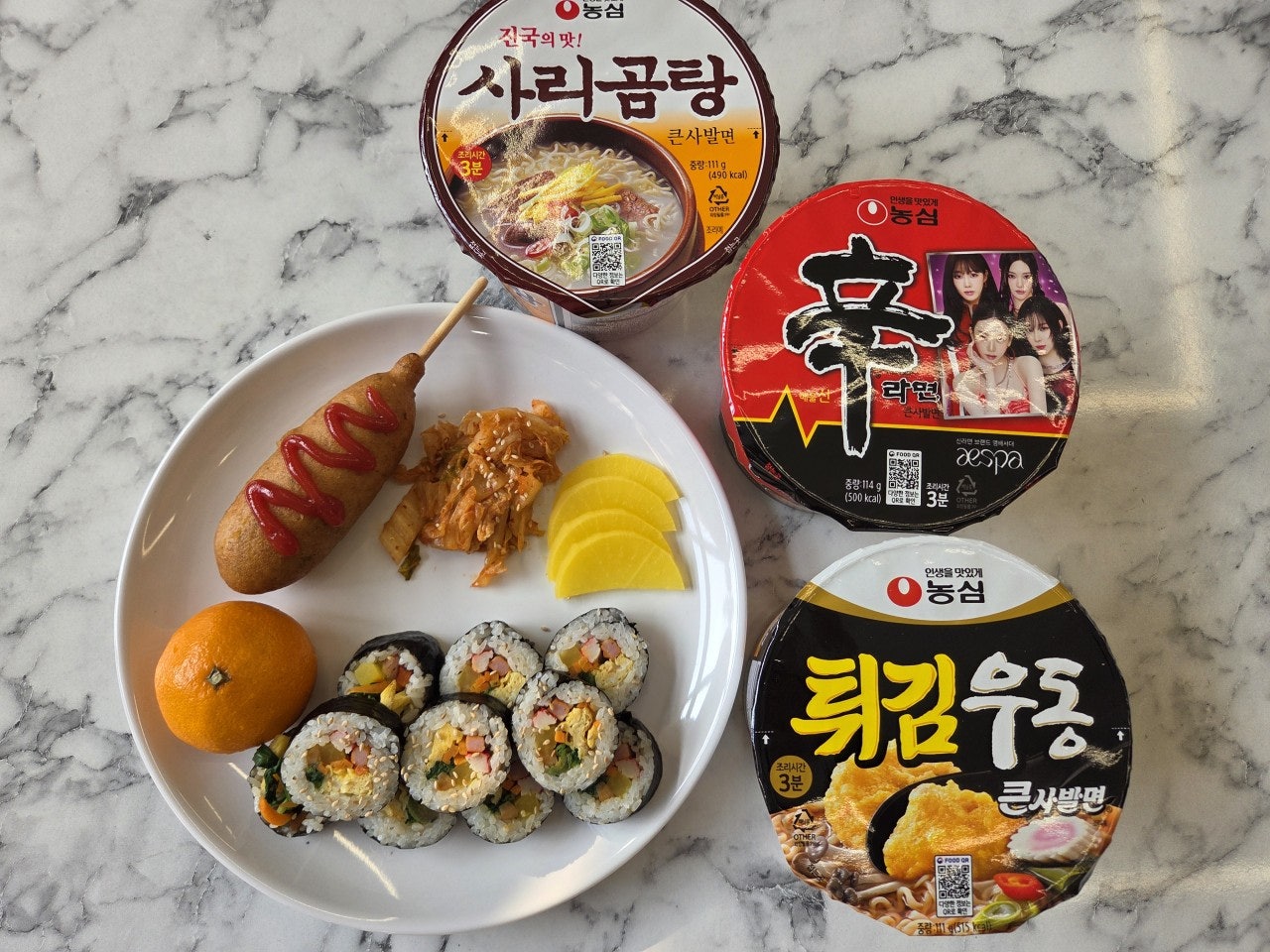 사용자가 올린 이미지