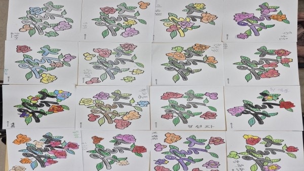 사용자가 올린 이미지