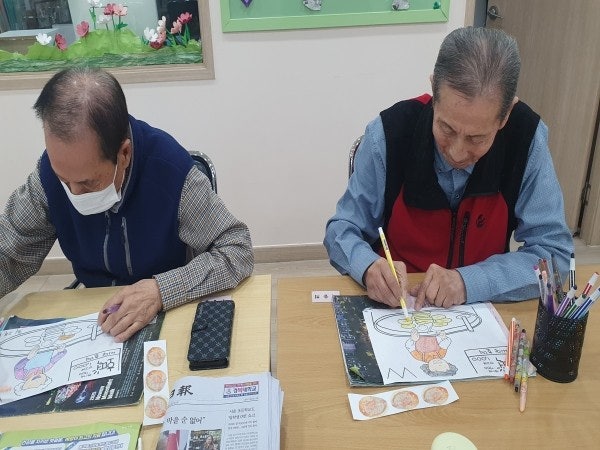 사용자가 올린 이미지