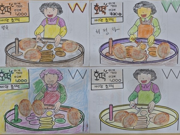 사용자가 올린 이미지