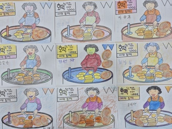 사용자가 올린 이미지